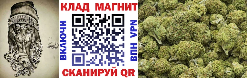 Где купить Кораблино Метадон  Меф  Гашиш  Марихуана  hydra ссылки  АМФЕТАМИН  APVP 