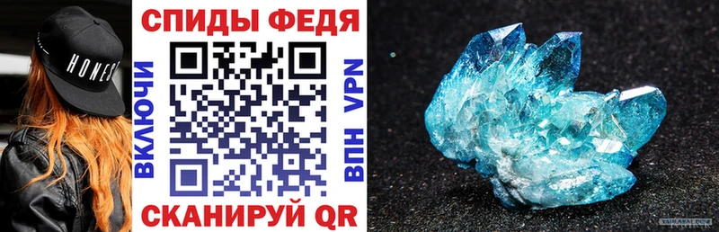АМФ 97%  дарк нет клад  Кораблино 