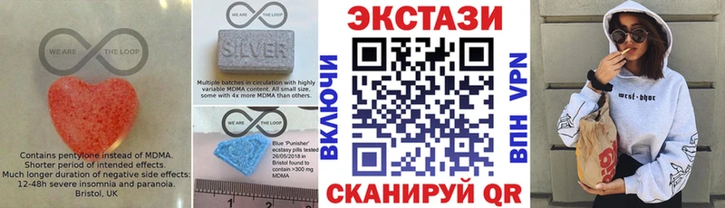 блэк спрут ONION  продажа наркотиков  Кораблино  Экстази диски 