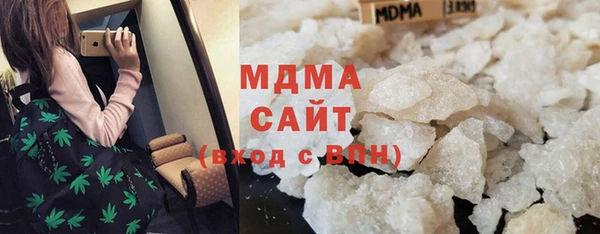 дмт Каменка