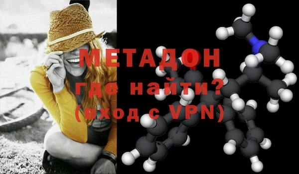дмт Каменка