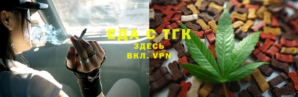 дмт Каменка
