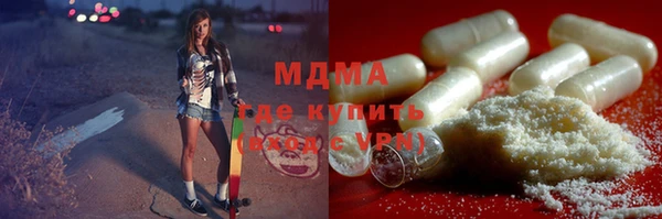 кокаин колумбия Каменск-Шахтинский