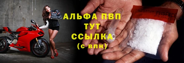 кокаин колумбия Каменск-Шахтинский