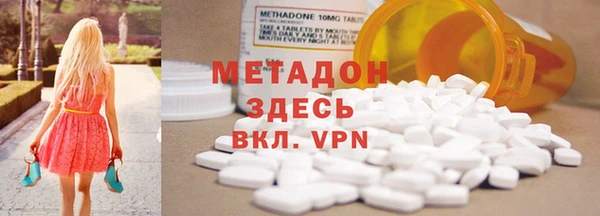 дмт Каменка