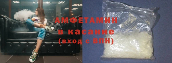кокаин колумбия Каменск-Шахтинский
