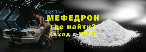 дмт Каменка