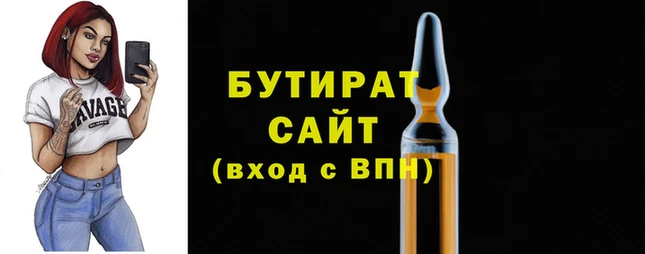 мдма Касимов