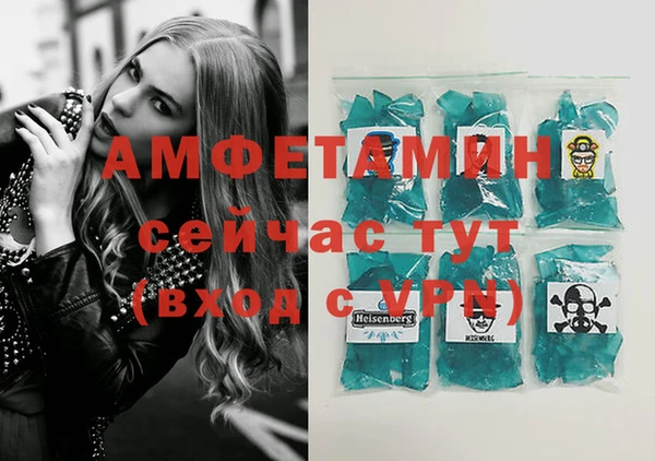 мдма Касимов