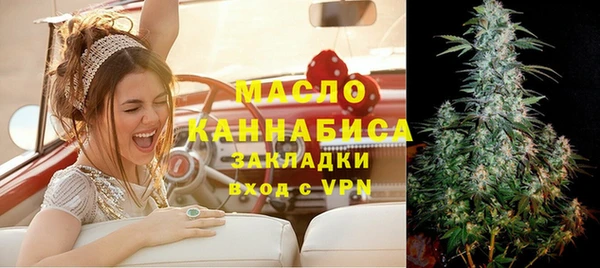 мдма Касимов