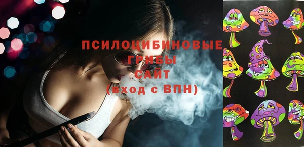 наркотики Иннополис