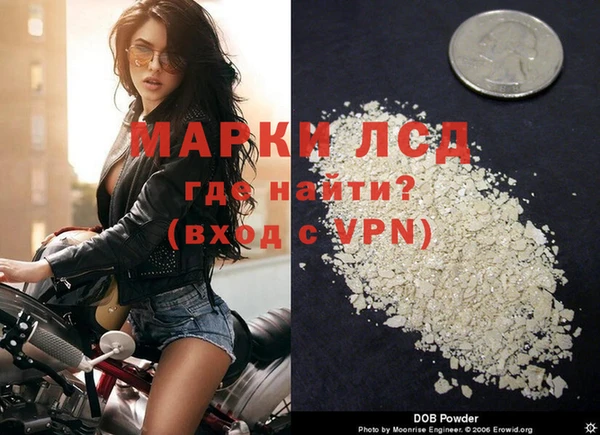 мдма Касимов