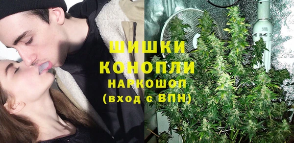 мдма Касимов