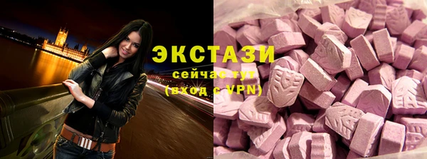 кокаин колумбия Каменск-Шахтинский