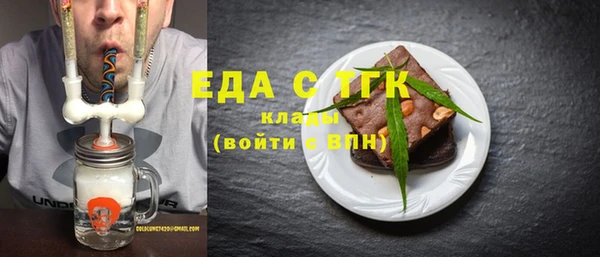 дмт Каменка