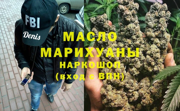 ALPHA PVP Карталы