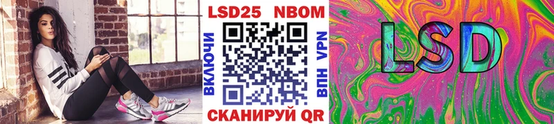 кракен вход  Кораблино  Наркотические марки 1500мкг 