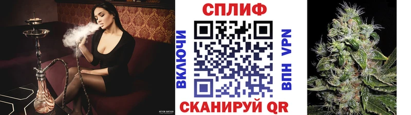 где можно купить   ссылка на мегу ONION  Марихуана White Widow  Кораблино 